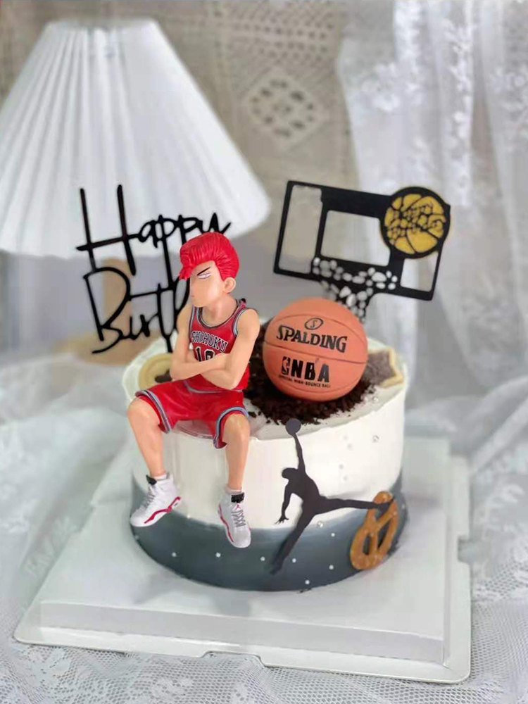 Tema del basket Buon compleann - Basketball Arcade Game recensione e prezzo