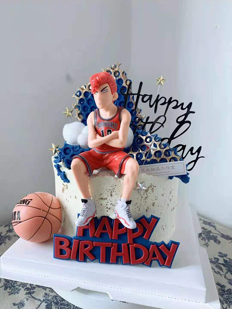 Tema del basket Buon compleann - Basketball Arcade Game recensione e prezzo
