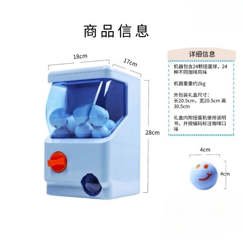 Macchina per Caffè a Capsule A - Arcade Vending & Laundry Revenue recensione e prezzo